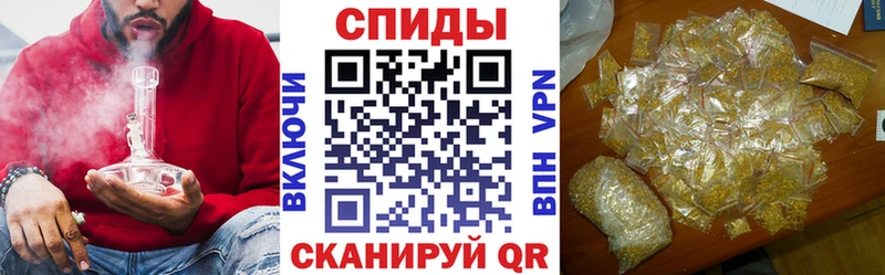 БУТИРАТ оксибутират  гидра ссылки  Борисоглебск  где купить наркотик 