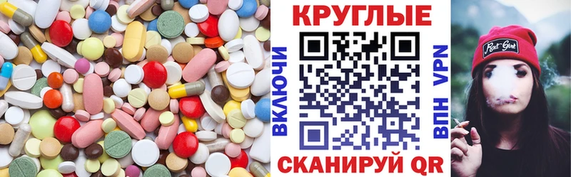 Экстази Дубай Борисоглебск