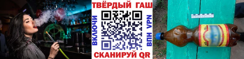 ГАШИШ индика сатива  мега как войти  Борисоглебск 