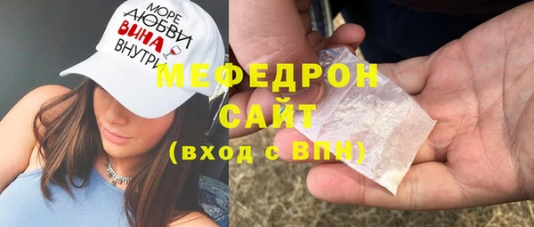 экстази Баксан