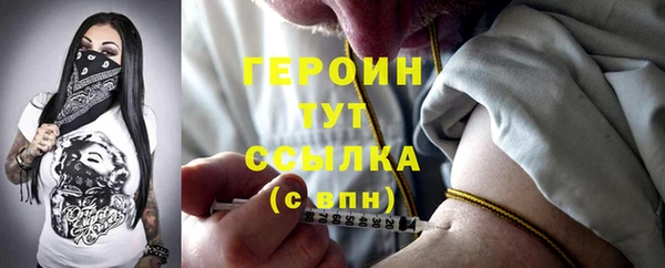 экстази Баксан