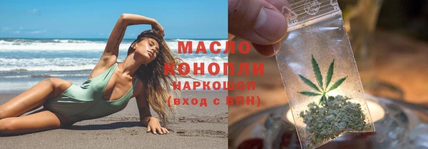 экстази Баксан