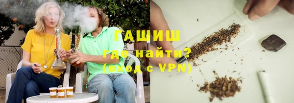 шишки Покров