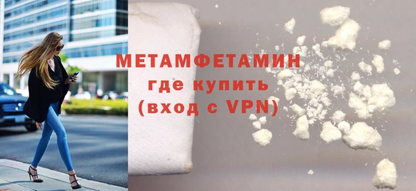экстази Баксан