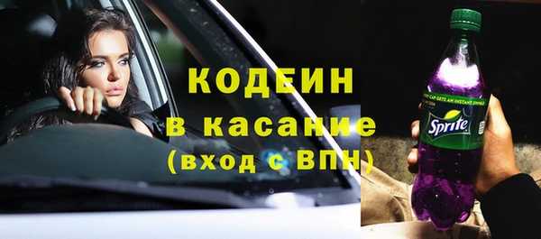 скорость mdpv Балабаново