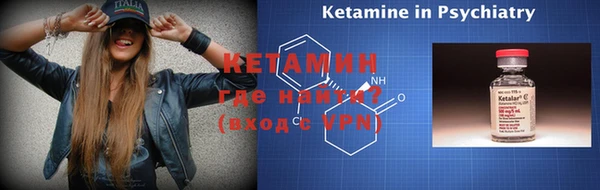 скорость mdpv Балабаново