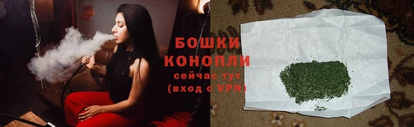 скорость mdpv Балабаново