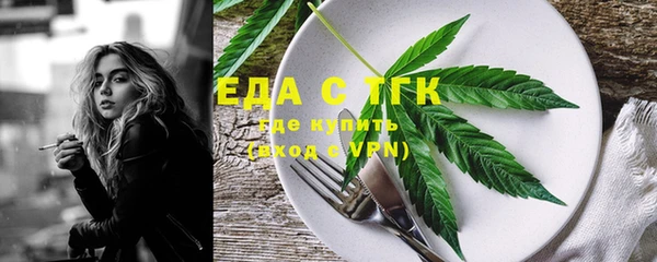 экстази Баксан