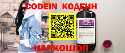 хмурый Балаково