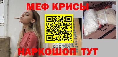 хмурый Балаково