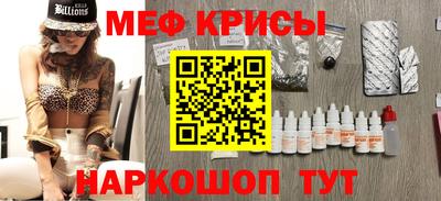 кокаин Балашиха