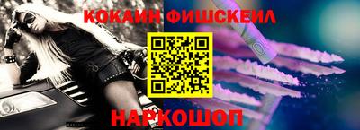 хмурый Балаково