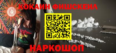 хмурый Балаково