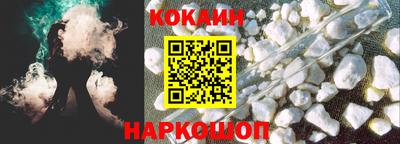 хмурый Балаково
