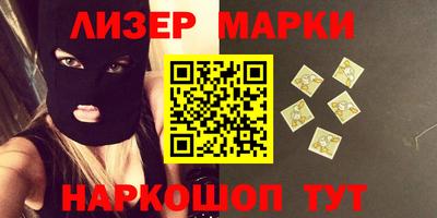 хмурый Балаково