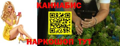хмурый Балаково