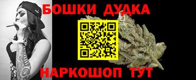 кокаин Балашиха