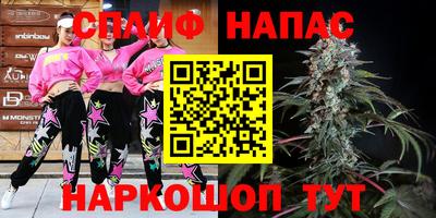 хмурый Балаково