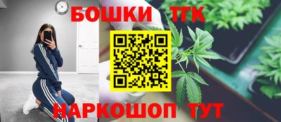 хмурый Балаково