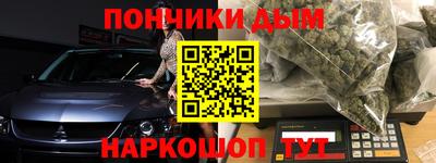 кокаин Балашиха