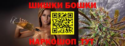 кокаин Балашиха