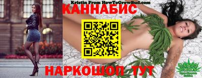 хмурый Балаково