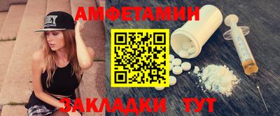кокаин Балашиха