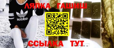 хмурый Балаково