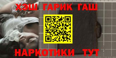 кокаин Балашиха