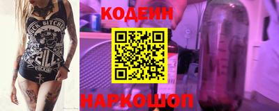 кокаин Балашиха