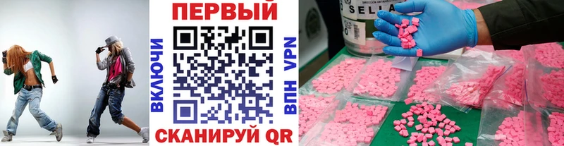 МЕТАМФЕТАМИН пудра  hydra ссылки  Борисоглебск 