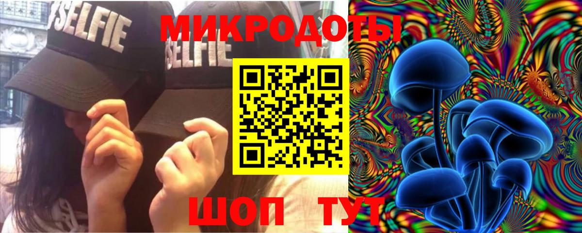 Псилоцибиновые грибы GOLDEN TEACHER  Вход с VPN  Борисоглебск  Галлюциногенные грибы мицелий 