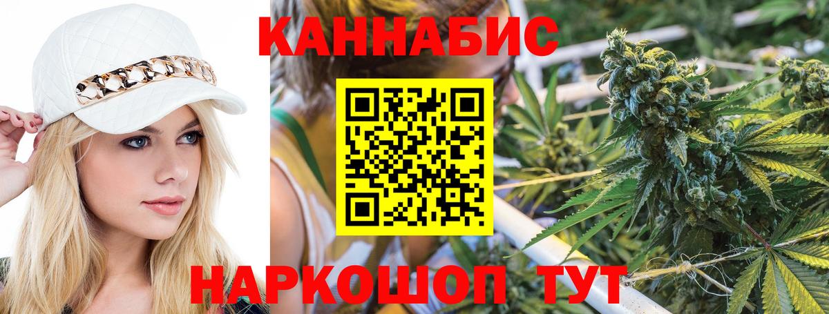  Cocaine Борисоглебск